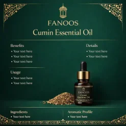 اسانس زیره طبیعی – Cumin Essential Oil | FANOOS