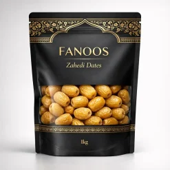 خرما زاهدی ممتاز – خرمای خشک صادراتی ایرانی | FANOOS
