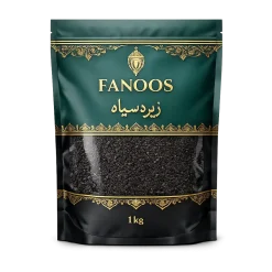 خرید زیره سیاه ایرانی | Black Cumin Seeds با کیفیت صادراتی – FANOOS